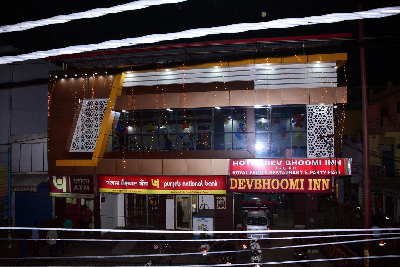Hotel Devbhoomi Inn Ришикеш Экстерьер фото